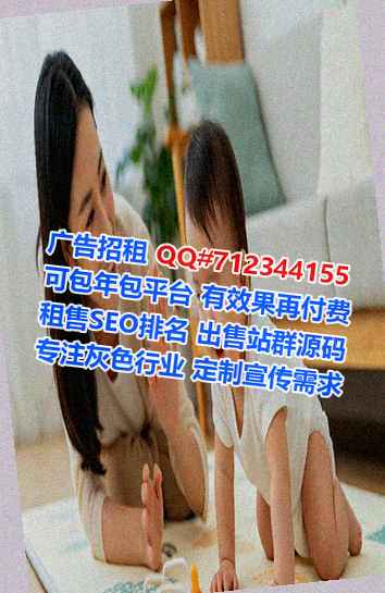 榕城生子房地产工作室